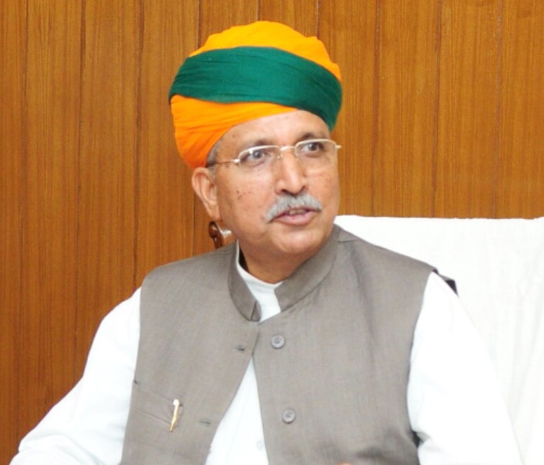 भावना मेघवाल मेमोरियल ट्रस्ट